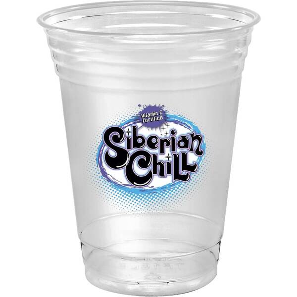 Cup - Siberian Chill Image Of Cup - Siberian Chill SKU: 134361